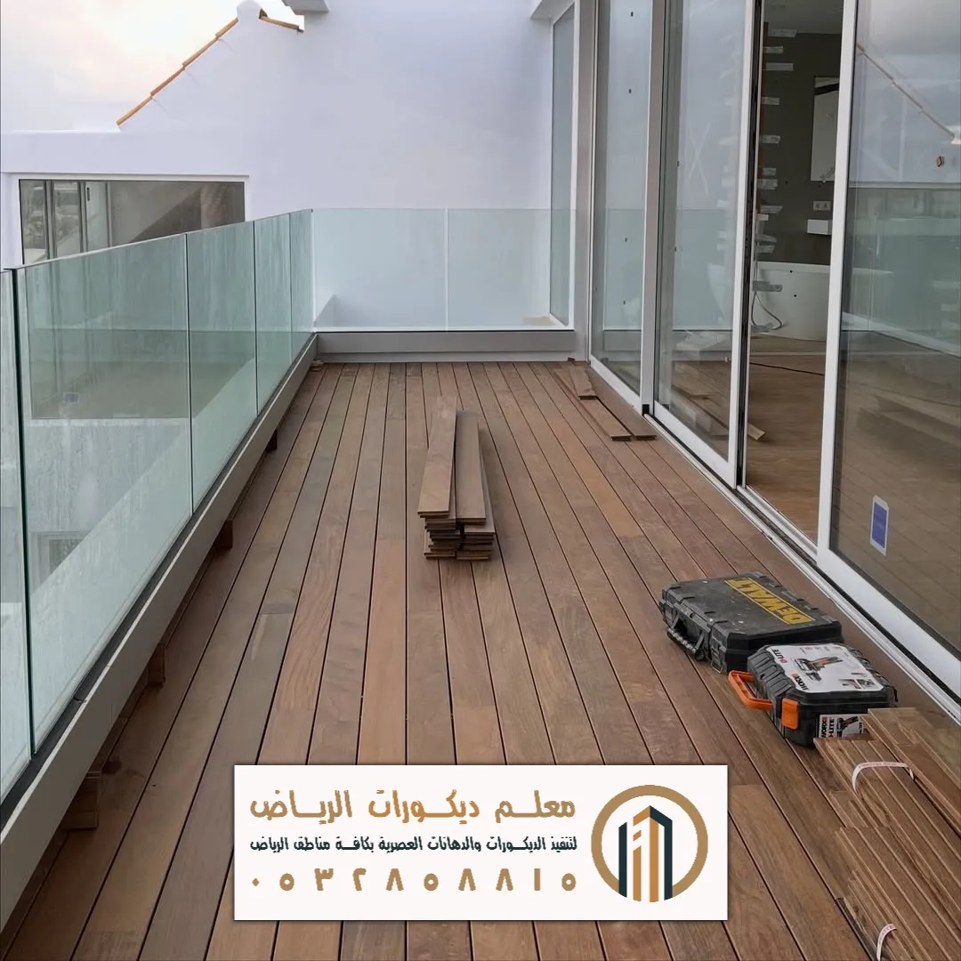 ارضيات الباركيه الرياض حي النسيم