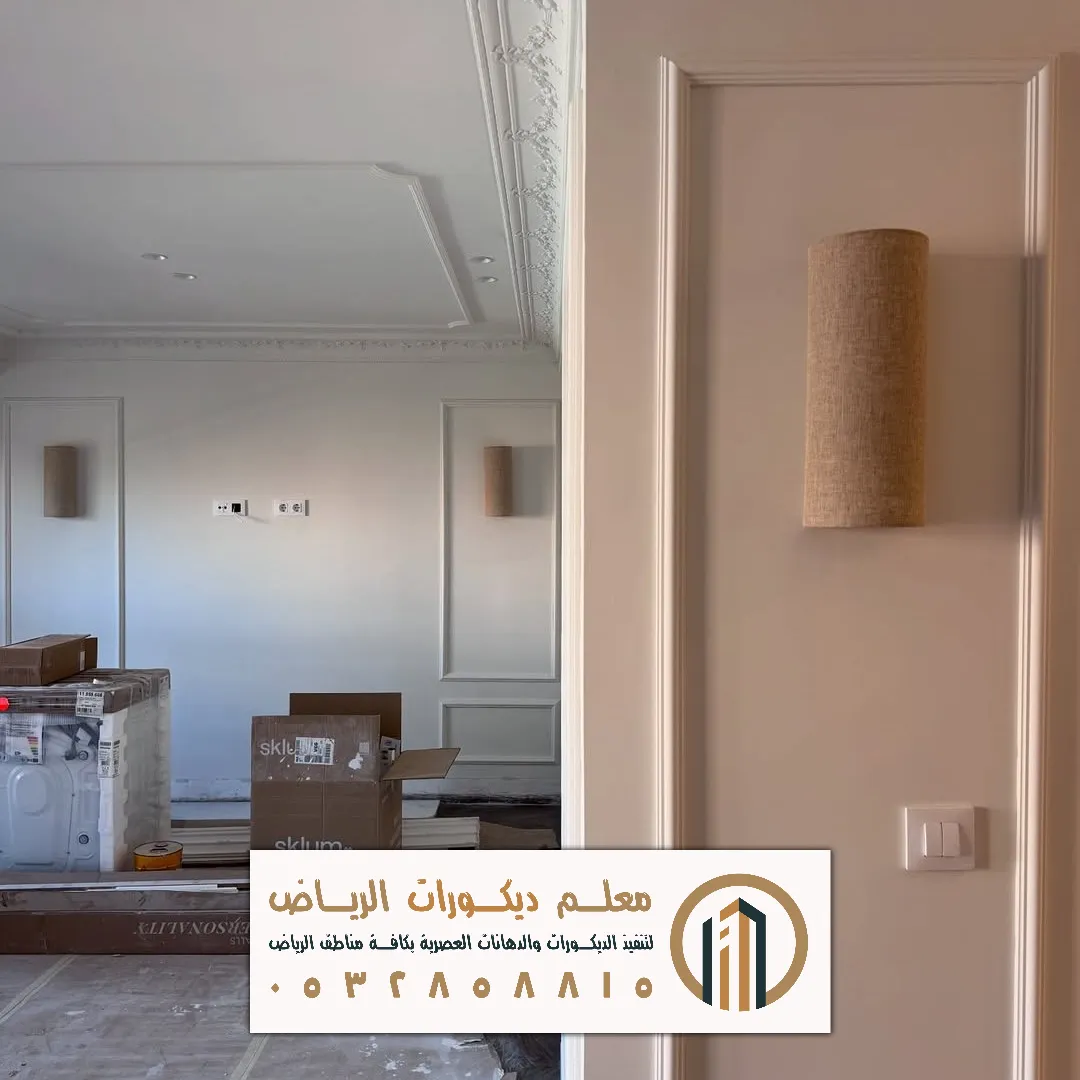 اسعار براويز الفوم في الرياض حي الروضة