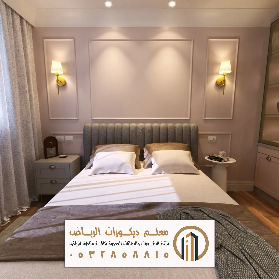 براويز الفوم بديل الجبس في الرياض حي النرجس