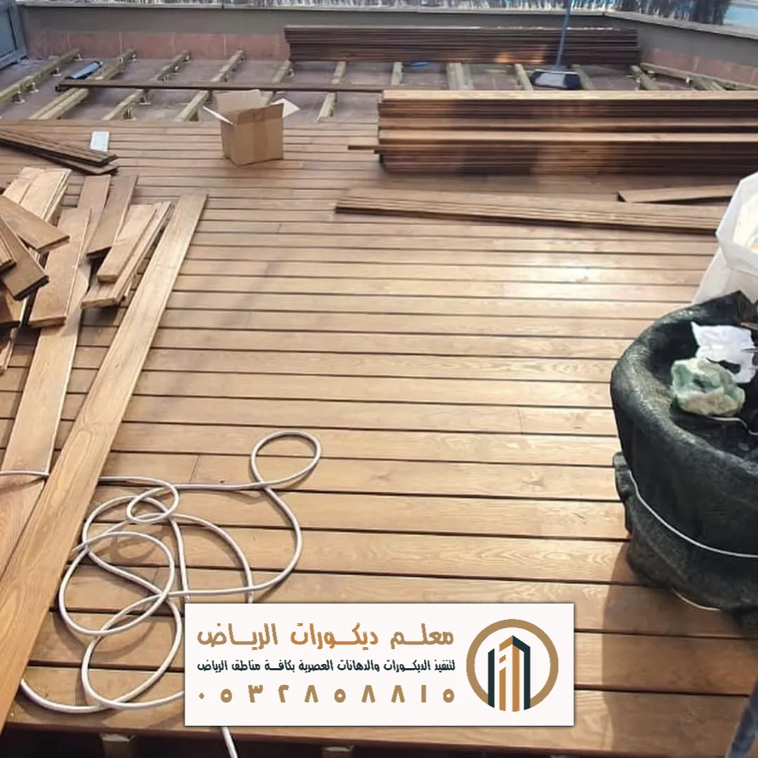 تركيب باركيه SPC بحي الازهار بالرياض