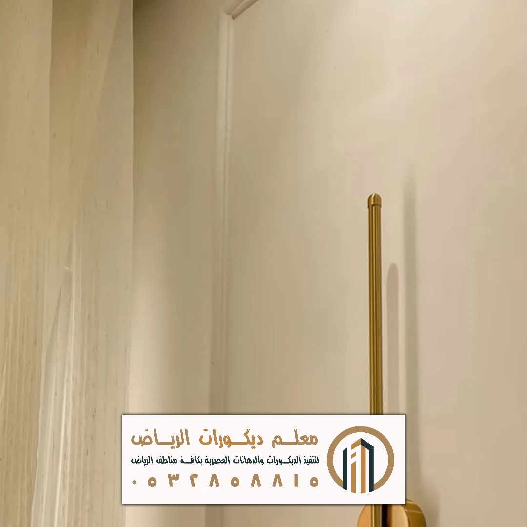 تركيب براويز الفوم حديث في الرياض حي السليمانية