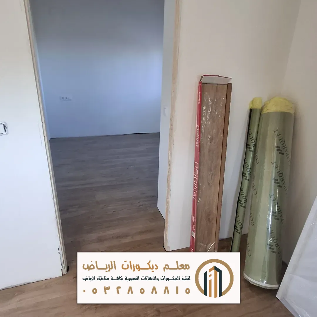 خشب الباركية بالرياض حي المنصورية بالرياض