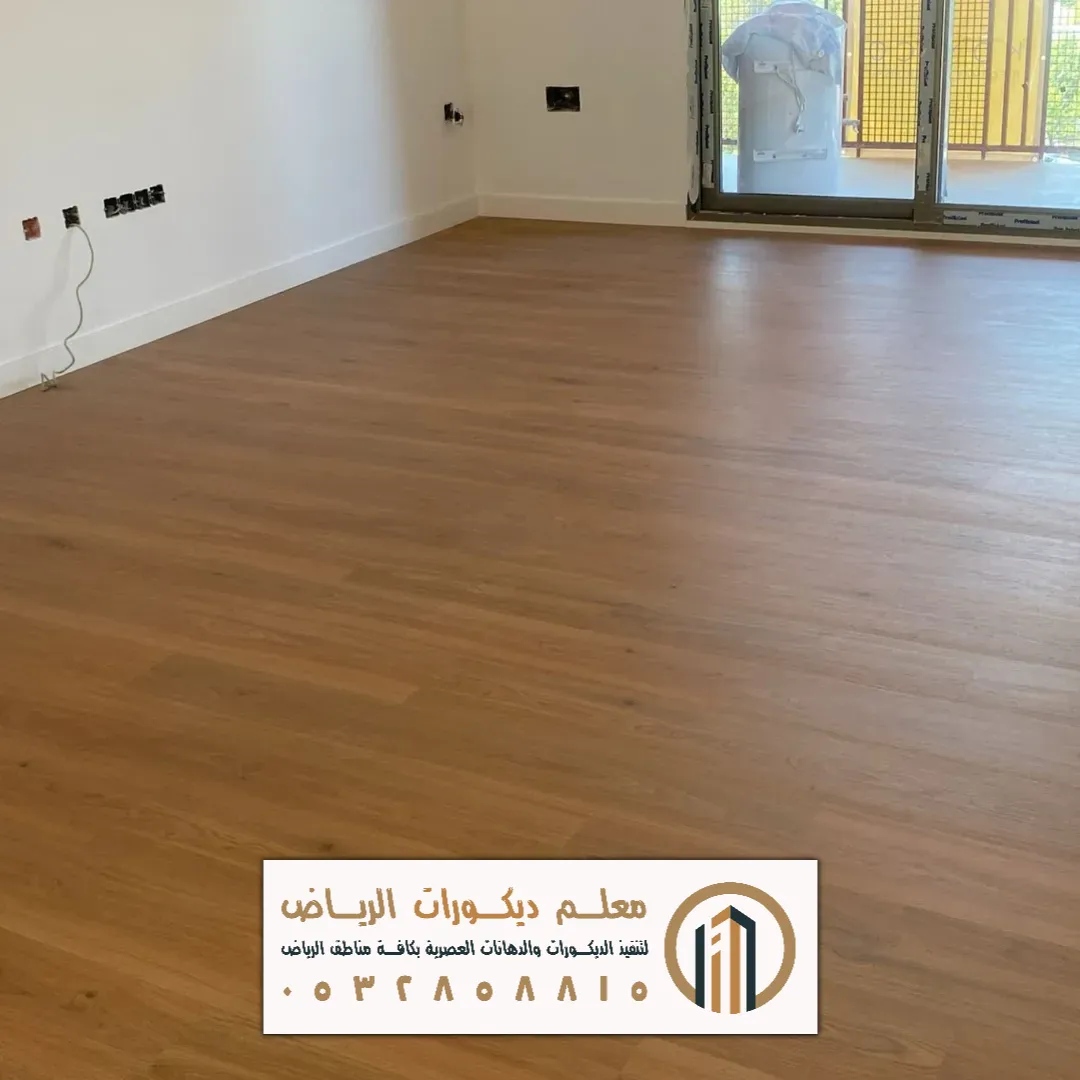 خشب الباركية في الرياض حي الرمال
