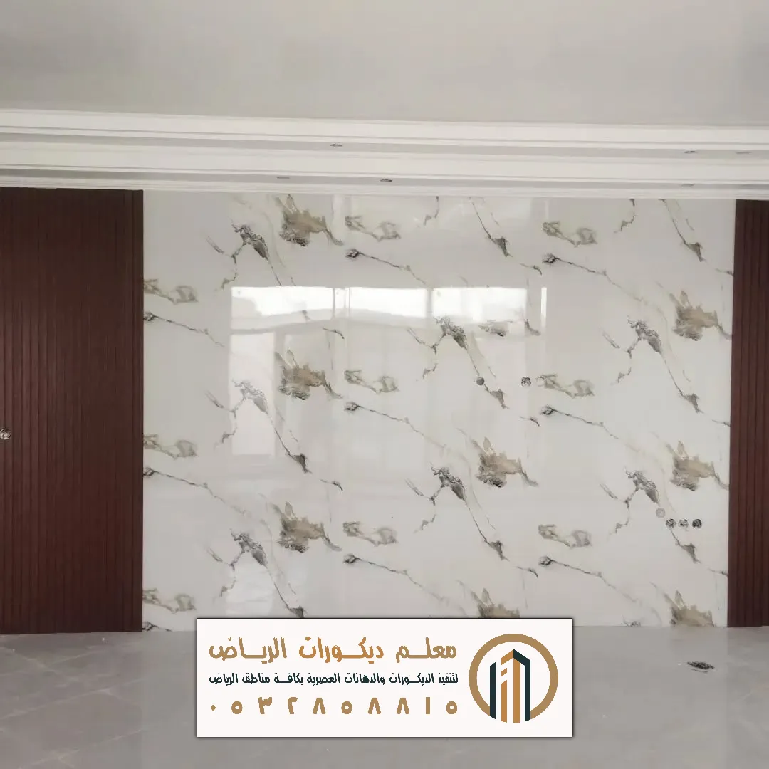 ديكور للجدران في الرياض
