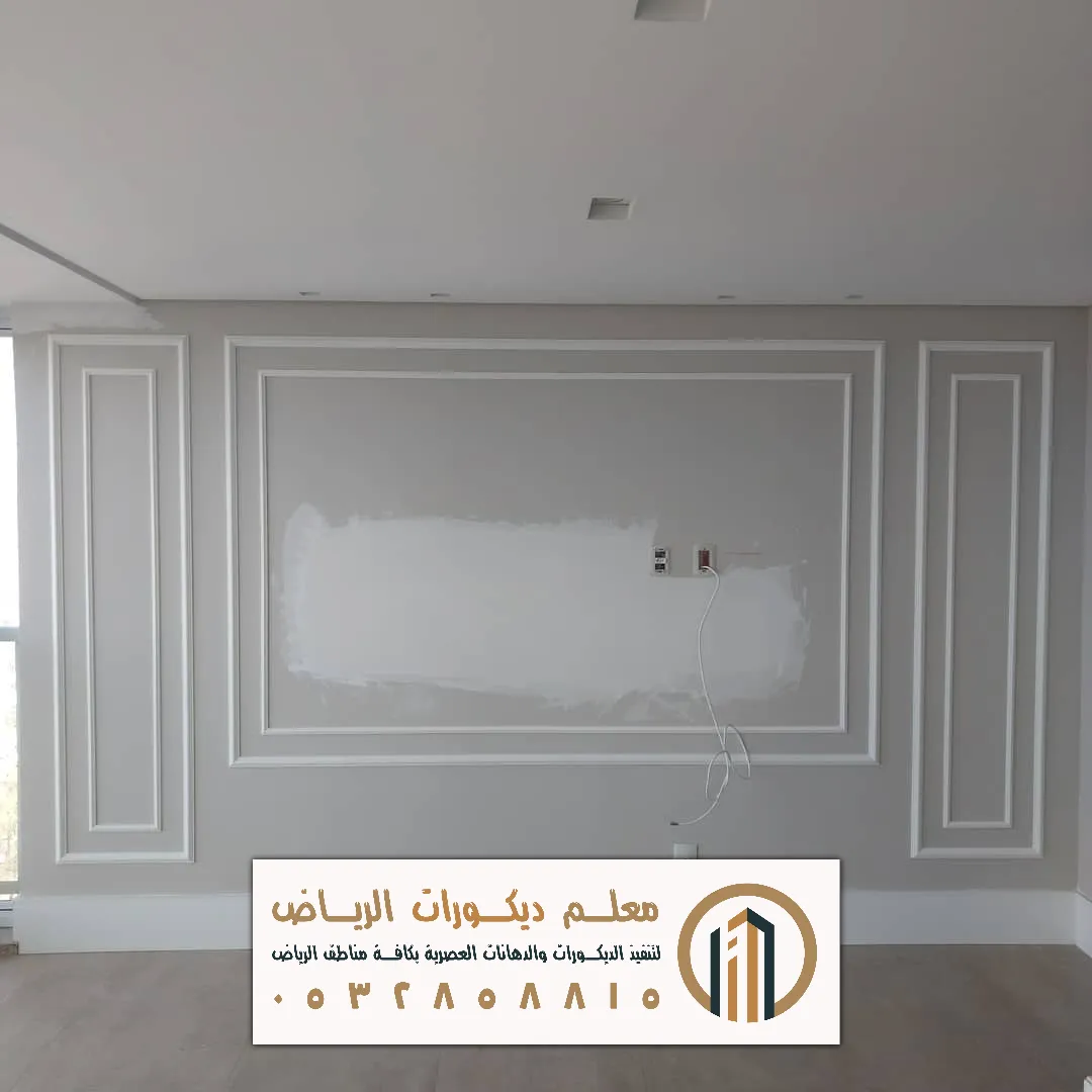 ديكورات براويز الفوم في شمال الرياض