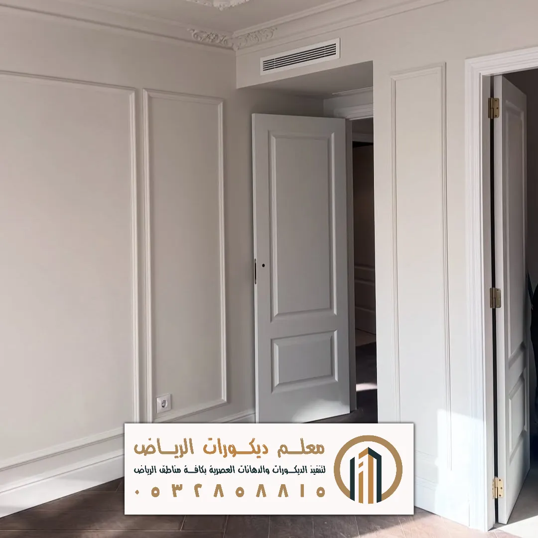 ديكورات براويز خشب بالرياض حي الخليج