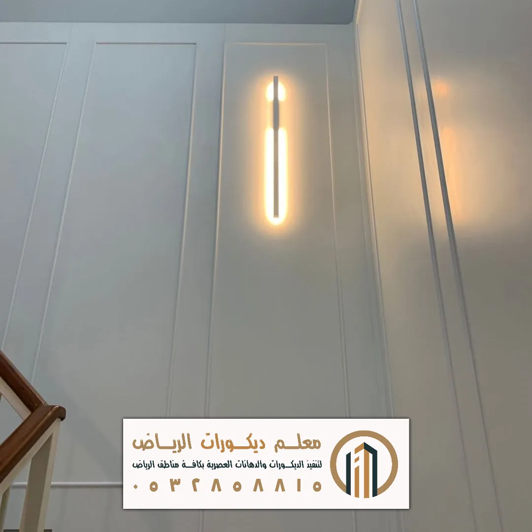 محلات براويز فوم في الرياض حي الحزم