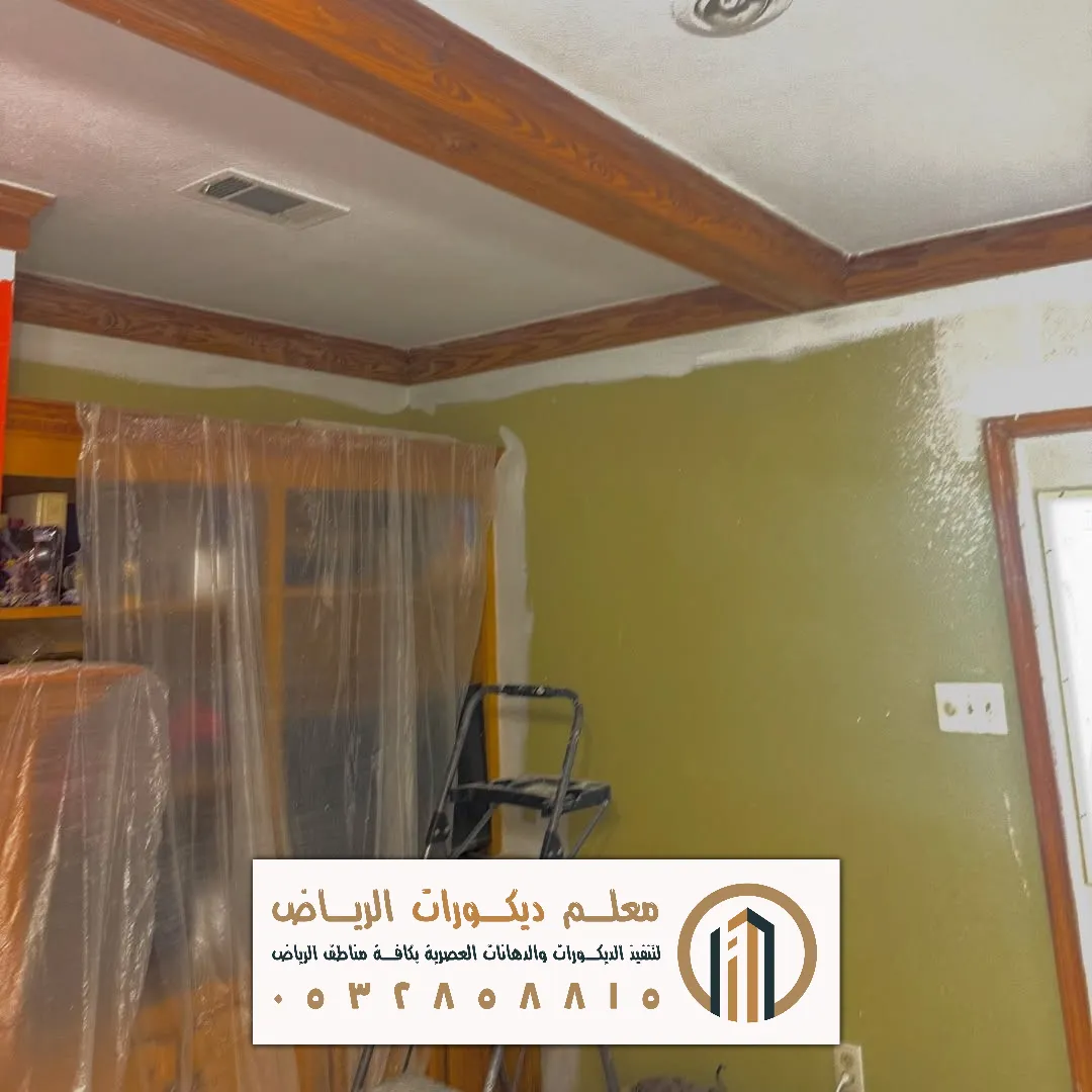 اسعار البويه الداخلية في الرياض حي النهضة