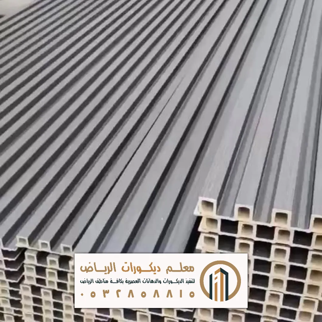 الواح الخشب في الرياض حي الصحافة