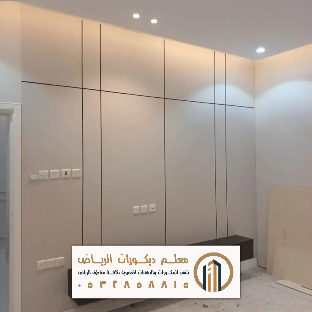 الواح الشيبورد في الرياض حي العليا