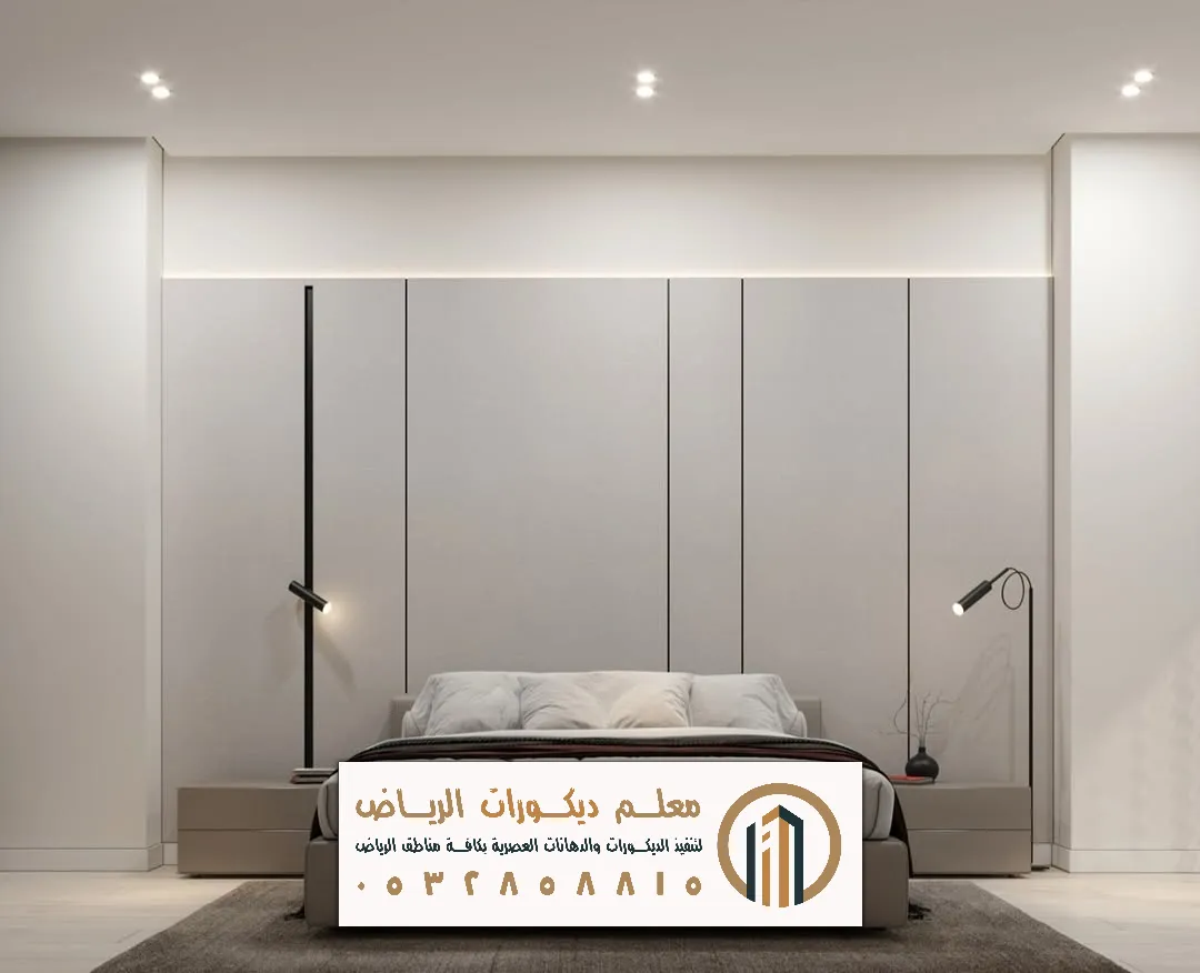 بديل الشيبورد للتلفزيون في الرياض حي العقيق