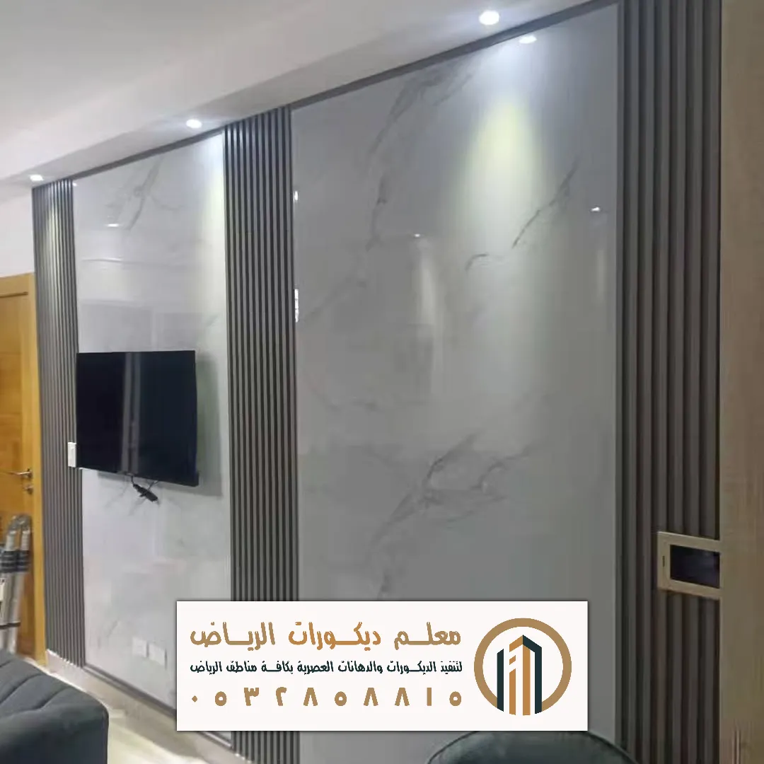 بديل رخام اسود في الرياض حي النهضة