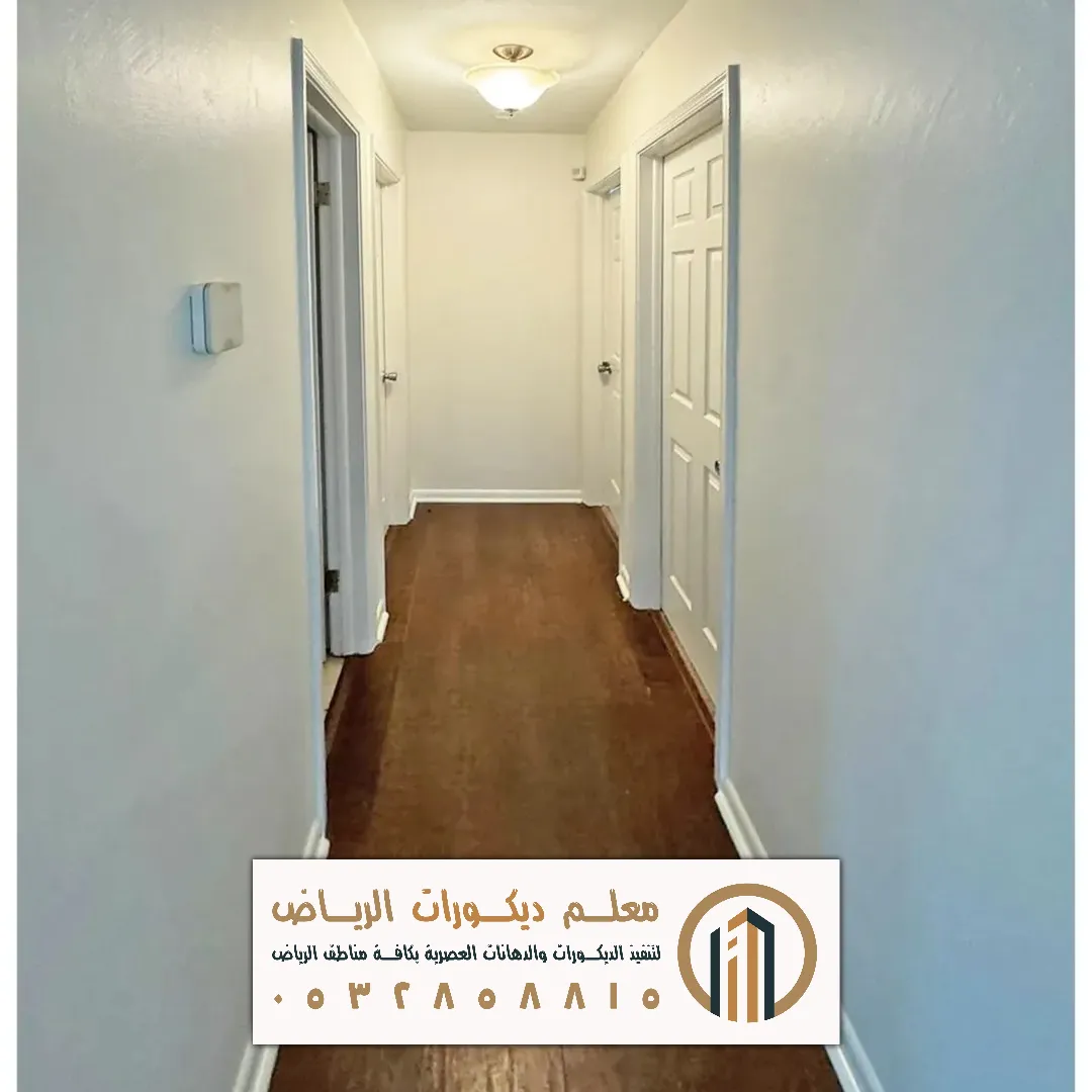 بوية مداخل في الرياض حي التعاون