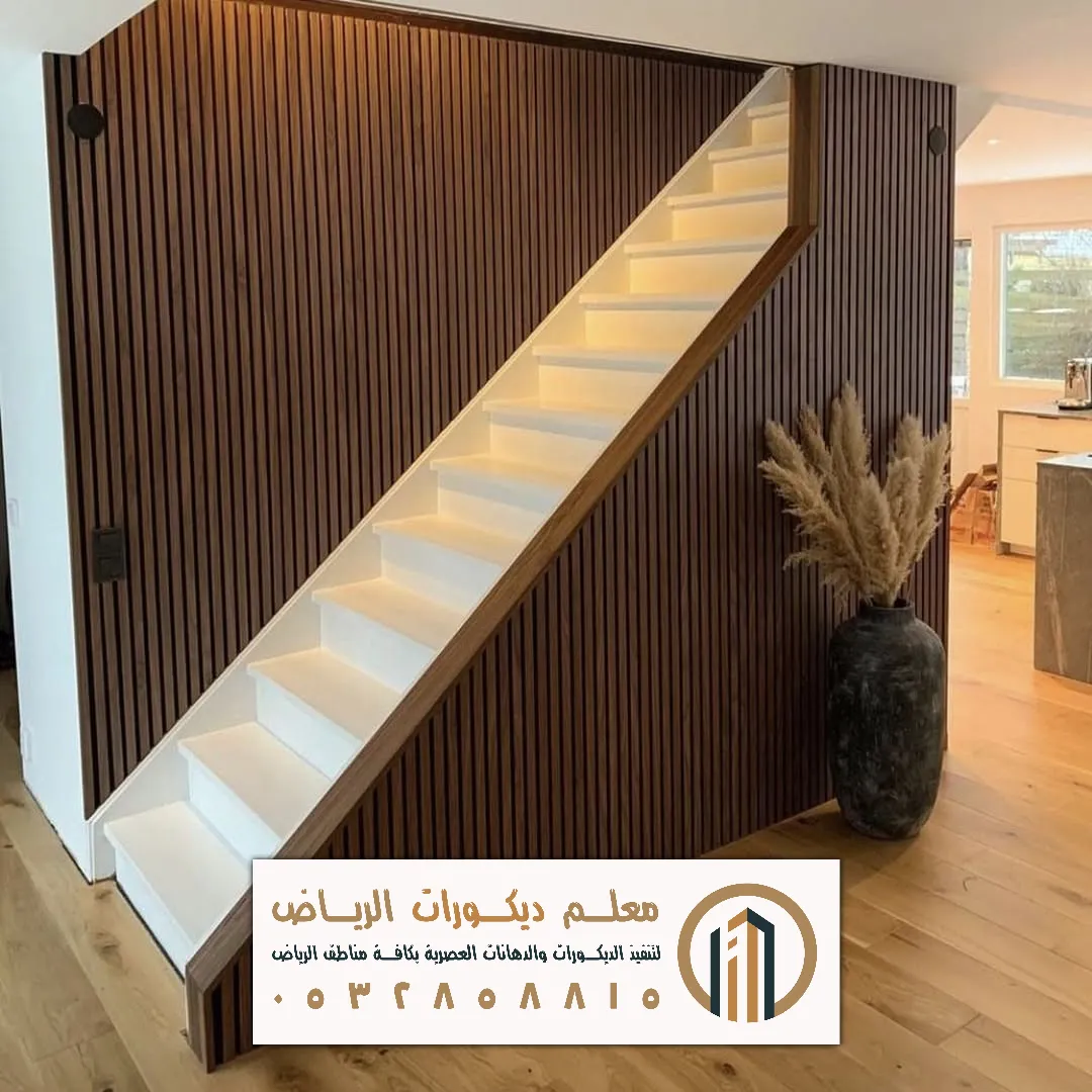 سعر بديل الخشب بالرياض حي المصانع