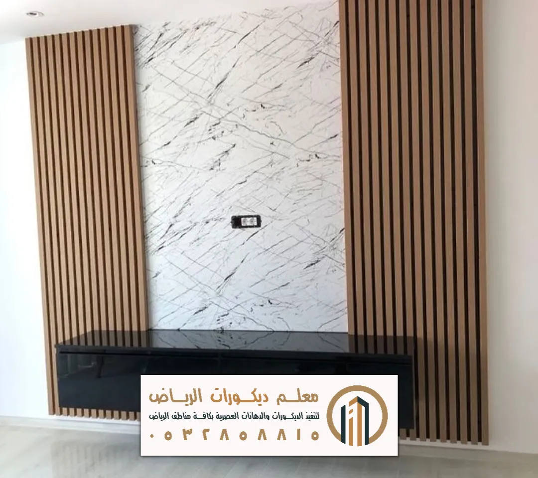 سعر بديل رخام في الرياض حي السويدي