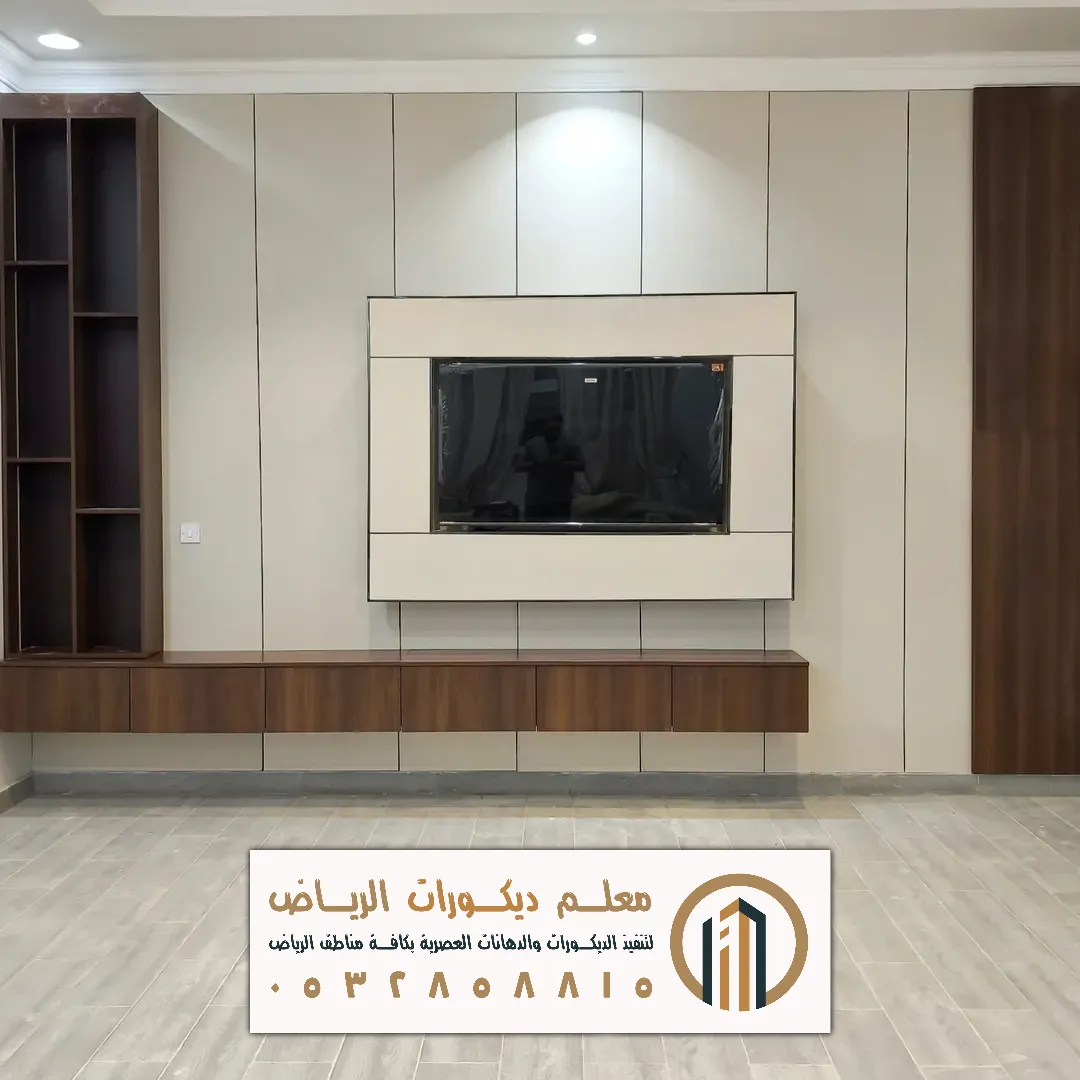 شيبورد خشبي بحي النرجس في الرياض