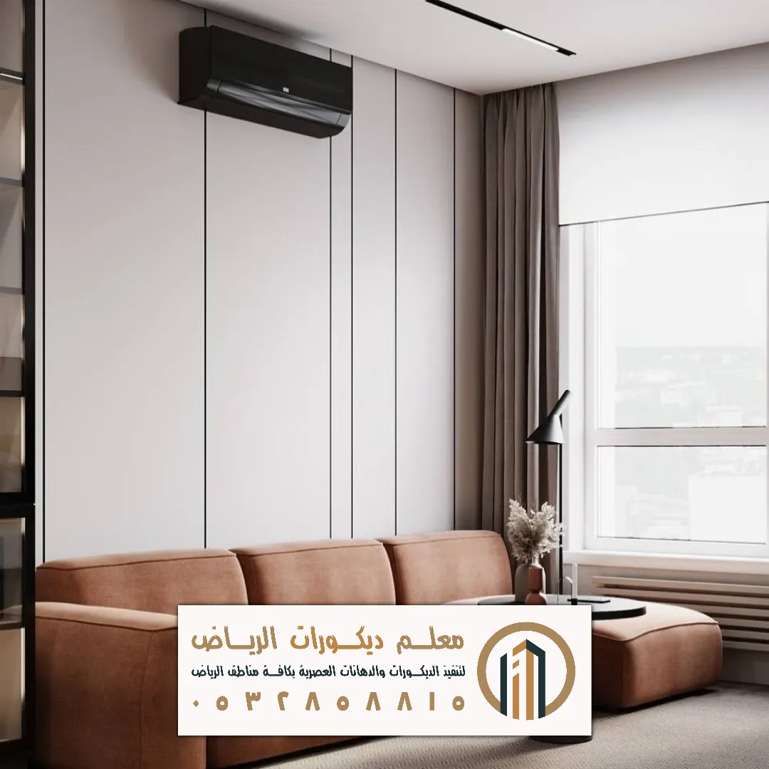 شيبورد صالات بالرياض حي بدر