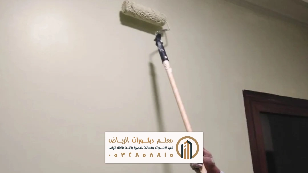 فني تنفيذ بويه خارجية وداخلية في الرياض