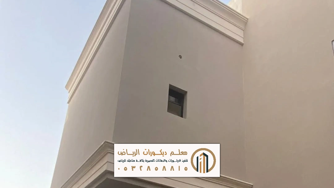 فني تنفيذ دهانات خارجية وداخلية بالرياض