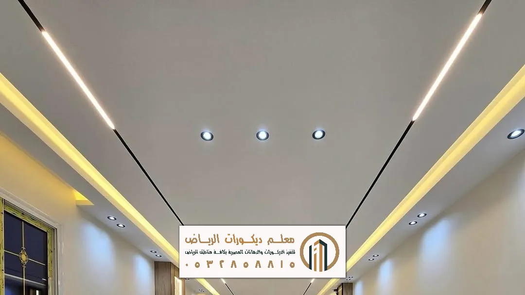 معلم تركيب الجبس بورد للمجالس في الرياض