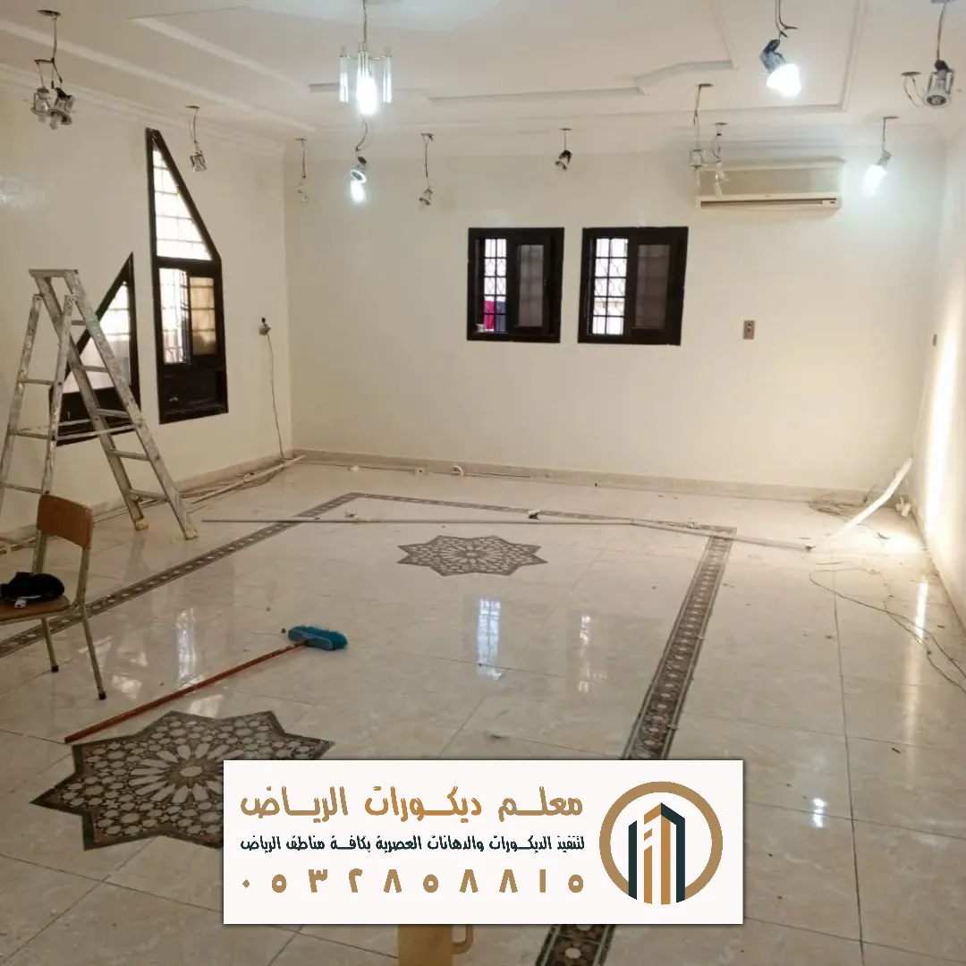 معلم دهانات داخلية وخارجية في شمال الرياض